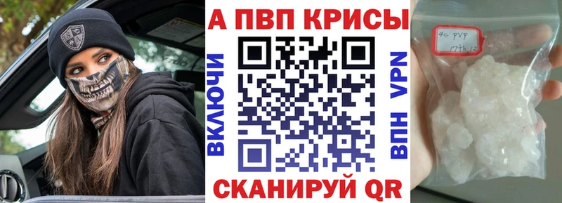 Alfa_PVP СК  Владимир 