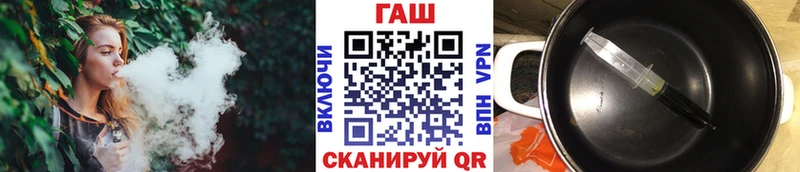 ГАШ Ice-O-Lator  KRAKEN tor  Владимир 