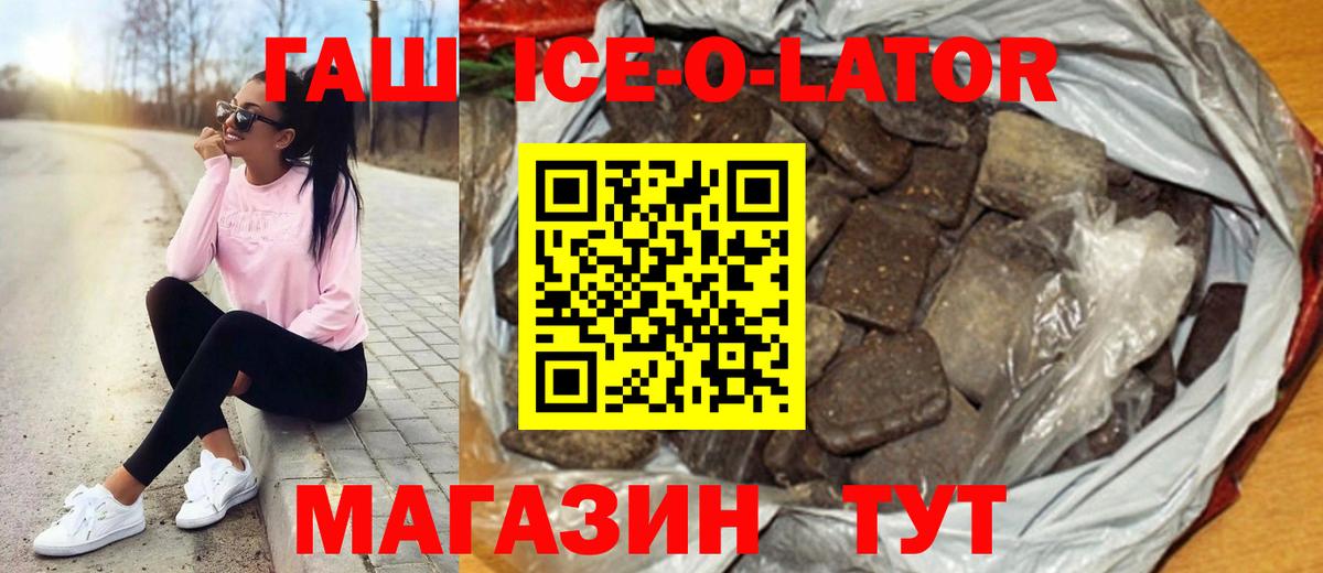 Альфа ПВП Владимир