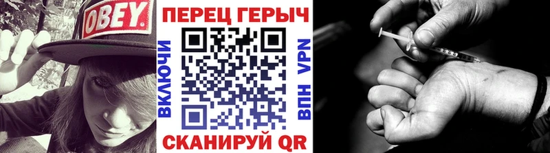 ГЕРОИН афганец  Владимир 
