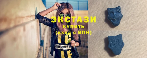 MESCALINE Наволоки