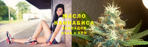 гашиш Михайлов