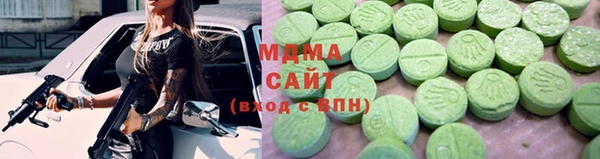 не бодяженный Михайловск