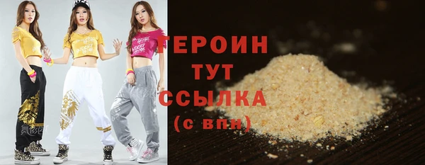 мефедрон мука Алапаевск