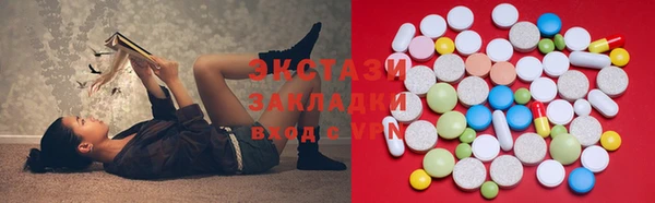 гашиш Михайлов