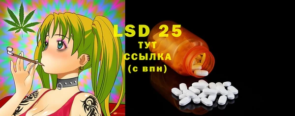 гашиш Михайлов