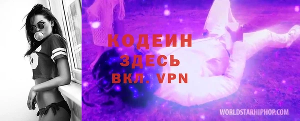не бодяженный Михайловск