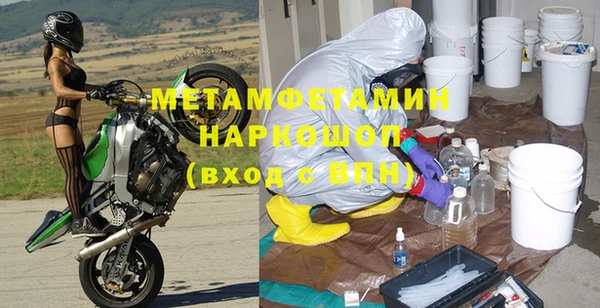не бодяженный Михайловск