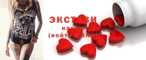 гашиш Михайлов