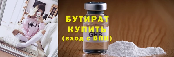 не бодяженный Михайловск
