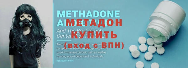не бодяженный Михайловск