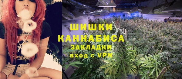 синтетический гашиш Аксай