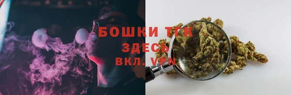 меф Навашино