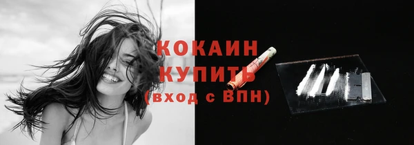 MESCALINE Наволоки