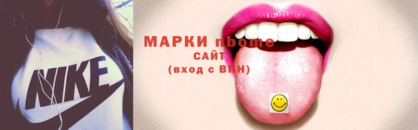 гашиш Михайлов