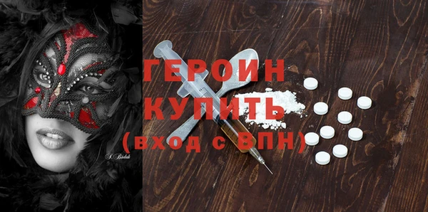 не бодяженный Михайловск