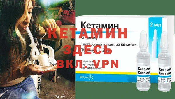 гашиш Михайлов