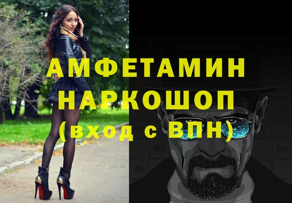 гашиш Михайлов