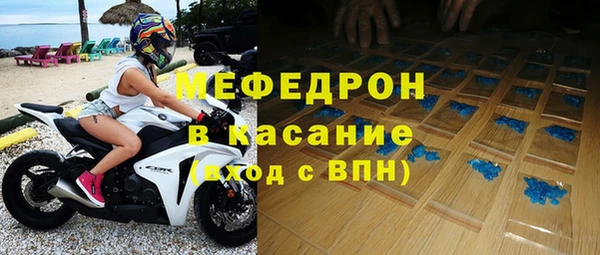 не бодяженный Михайловск