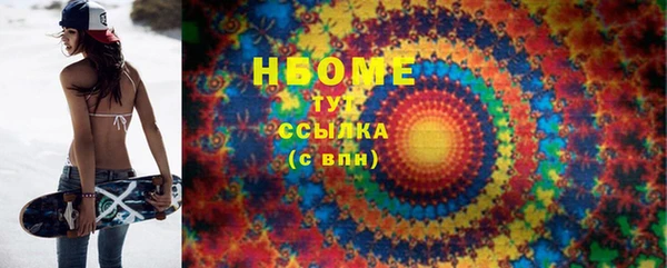 MESCALINE Наволоки