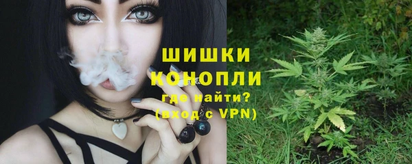не бодяженный Михайловск