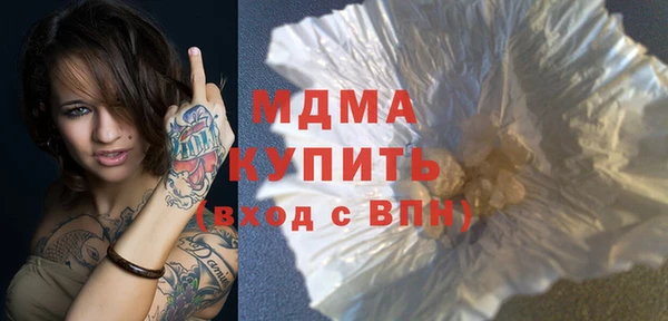 мескалин Надым