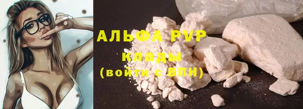 гашиш Михайлов
