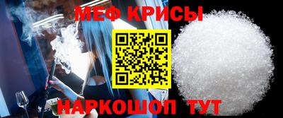 кокаин перу Апрелевка