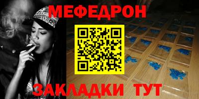 кокаин перу Апрелевка