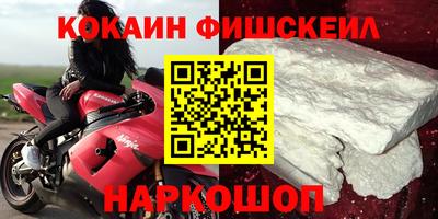 ГАЛЛЮЦИНОГЕННЫЕ ГРИБЫ Балахна