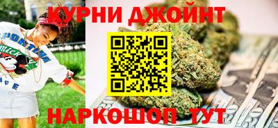 МДМА Апшеронск