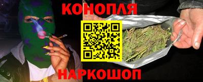 кокаин перу Апрелевка