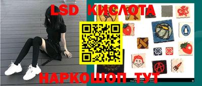 ГАЛЛЮЦИНОГЕННЫЕ ГРИБЫ Балахна