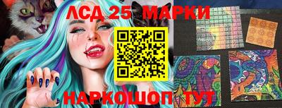 меф Балашиха