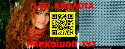 меф Балашиха