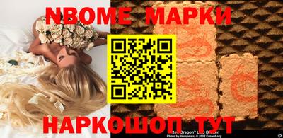 СК Балаково