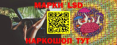синтетический гашиш Аргун