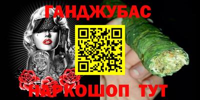 ГАЛЛЮЦИНОГЕННЫЕ ГРИБЫ Балахна