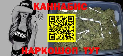 МДМА Апшеронск