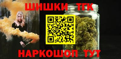 кокаин перу Апрелевка