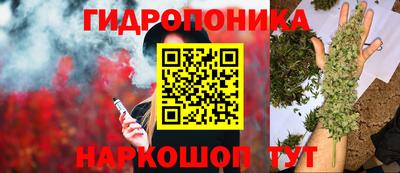 кокаин перу Апрелевка