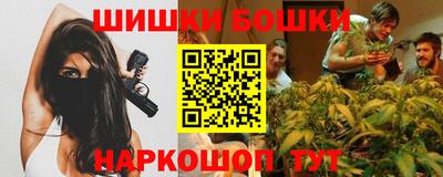 СК Балаково