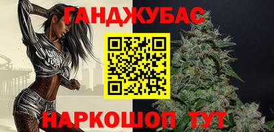 ГАЛЛЮЦИНОГЕННЫЕ ГРИБЫ Балахна