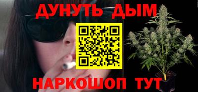 меф Балашиха