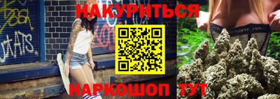кокаин перу Апрелевка
