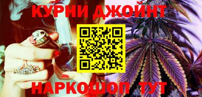 МДМА Апшеронск