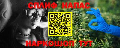 МДМА Апшеронск