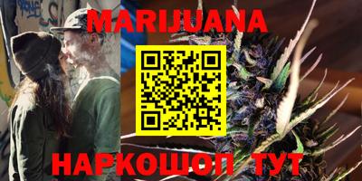 СК Балаково