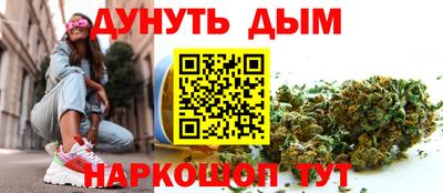 кокаин перу Апрелевка