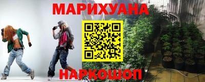 СК Балаково